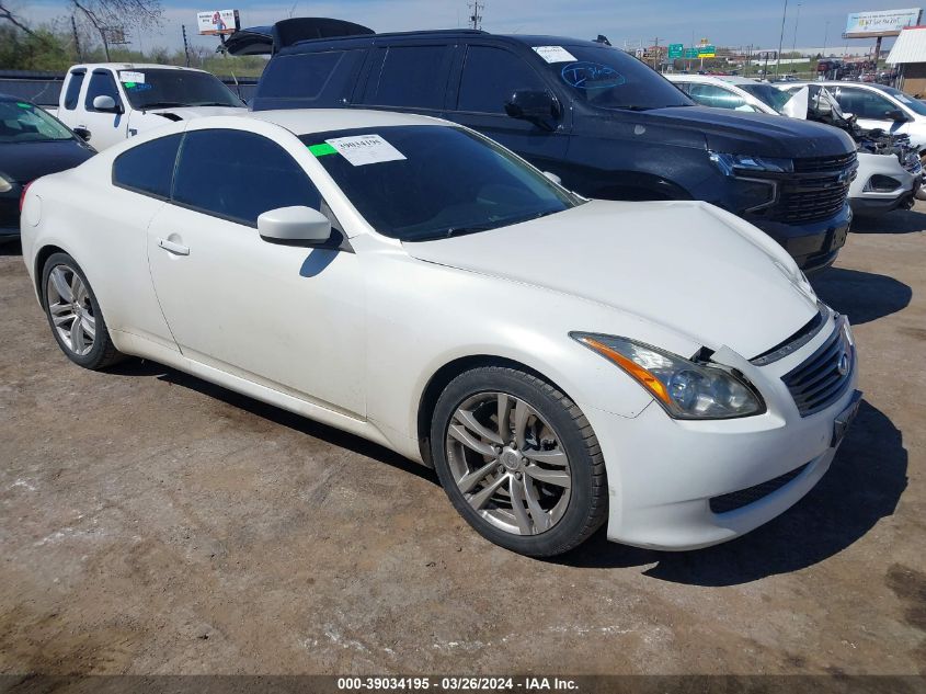 2010 INFINITI G37