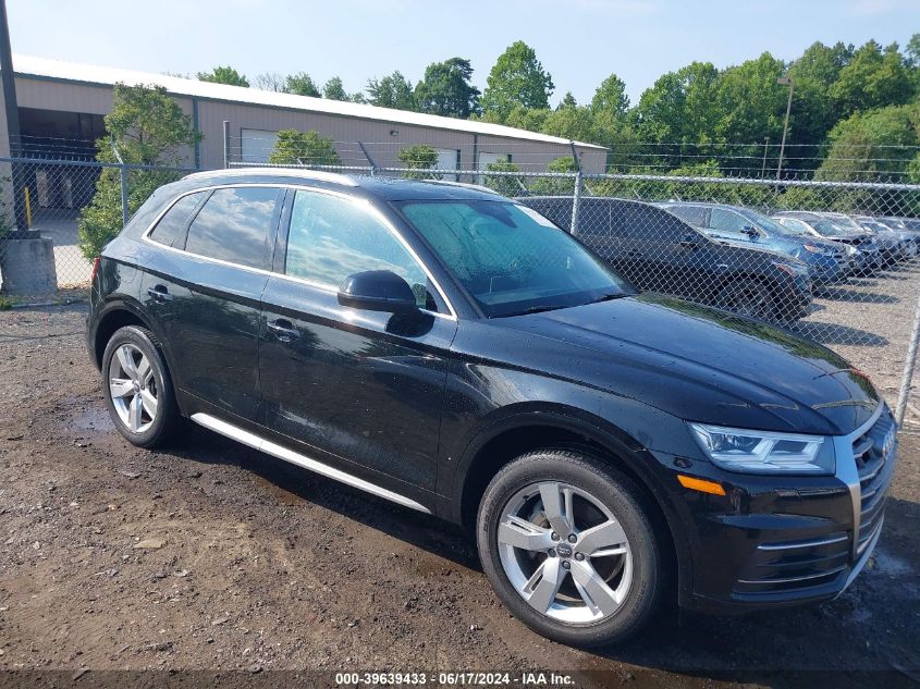 2018 AUDI Q5 2.0T PREMIUM/2.0T TECH PREMIUM