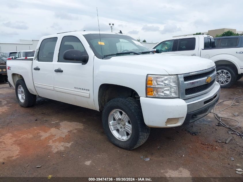 2011 CHEVROLET SILVERADO 1500 LT