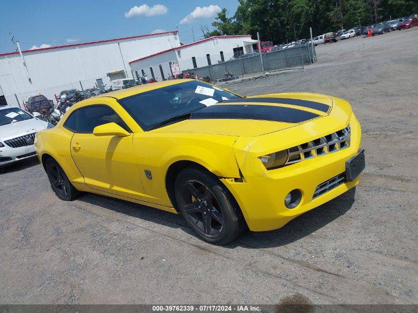 2010 CHEVROLET CAMARO 1LT