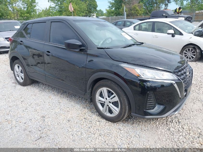 2023 NISSAN KICKS S XTRONIC CVT