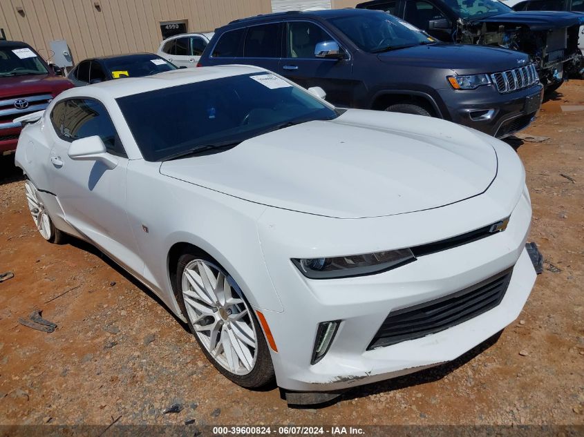 2017 CHEVROLET CAMARO 1LT