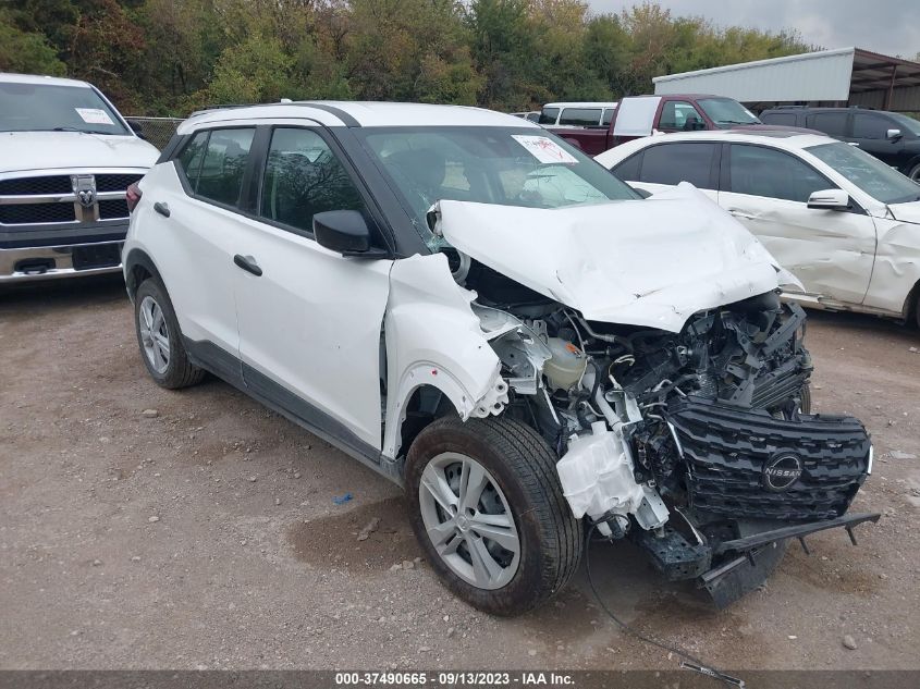 2023 NISSAN KICKS S XTRONIC CVT