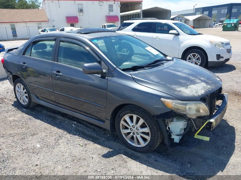 2010 TOYOTA COROLLA S