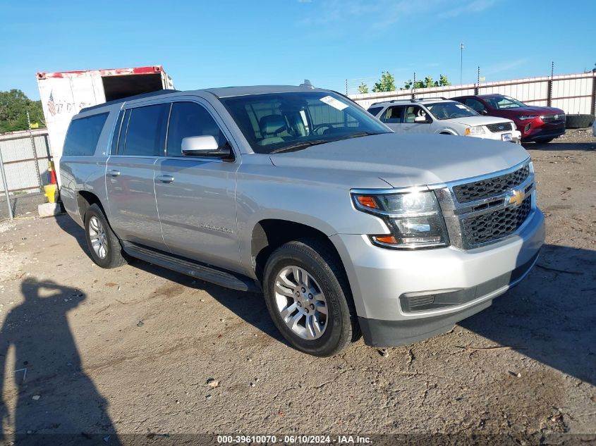 2019 CHEVROLET SUBURBAN LT