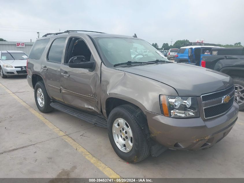 2013 CHEVROLET TAHOE LS