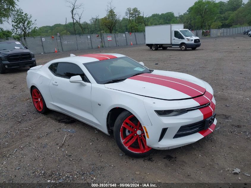 2017 CHEVROLET CAMARO 1LT