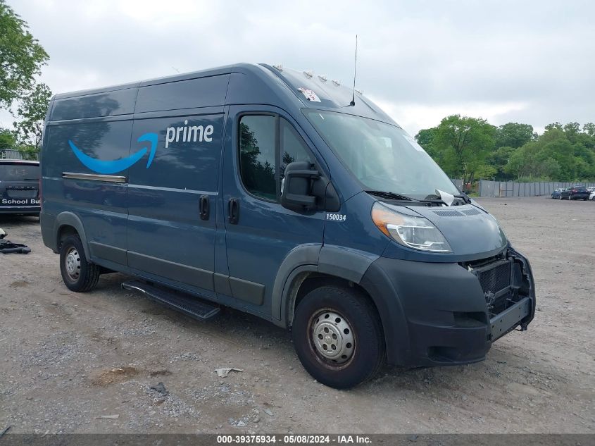 2018 RAM PROMASTER 2500 HIGH ROOF 159 WB