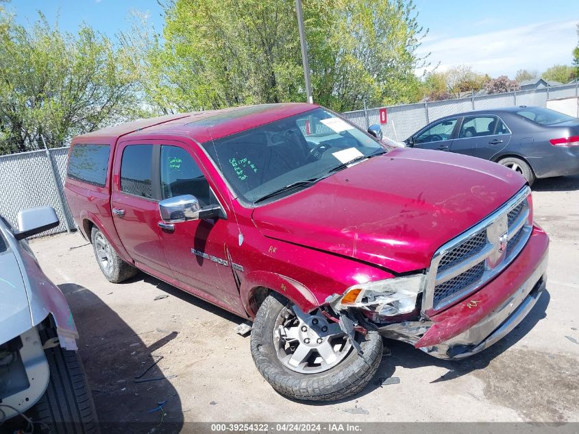 2012 RAM 1500 LARAMIE