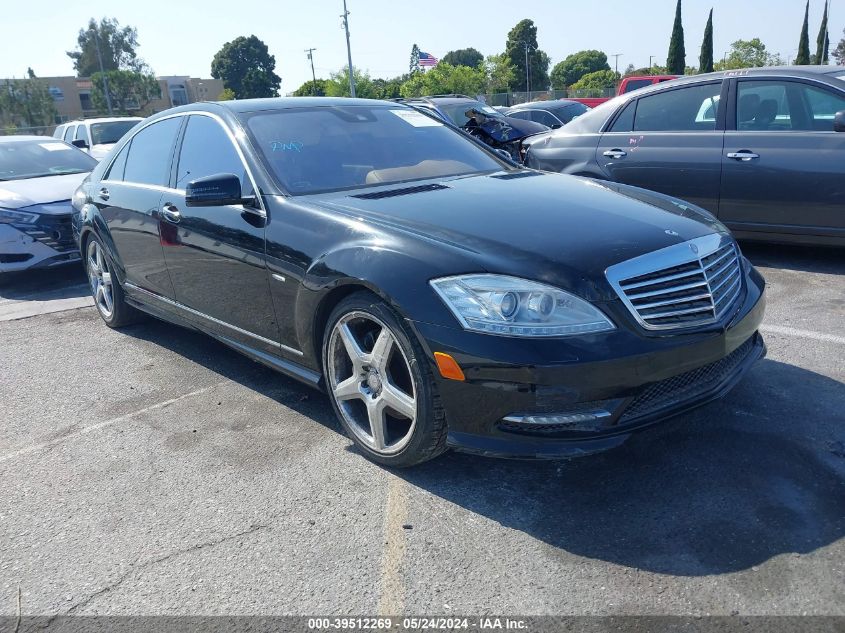 2012 MERCEDES-BENZ S 550