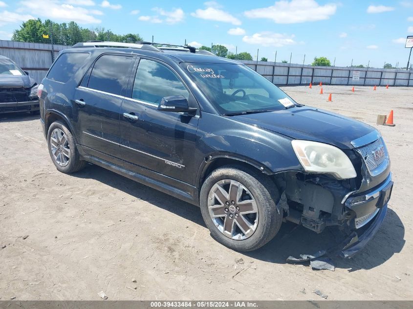 2012 GMC ACADIA DENALI