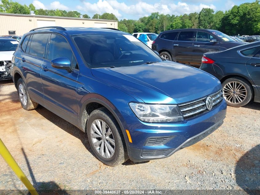 2020 VOLKSWAGEN TIGUAN 2.0T S