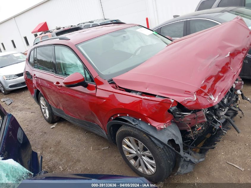 2018 VOLKSWAGEN TIGUAN 2.0T S