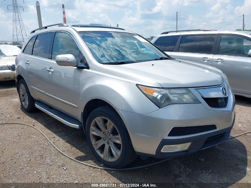 2012 ACURA MDX ADVANCE PACKAGE