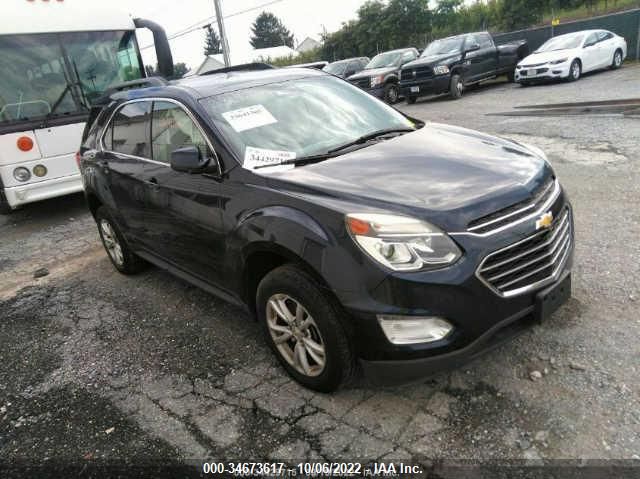 2017 CHEVROLET EQUINOX LT