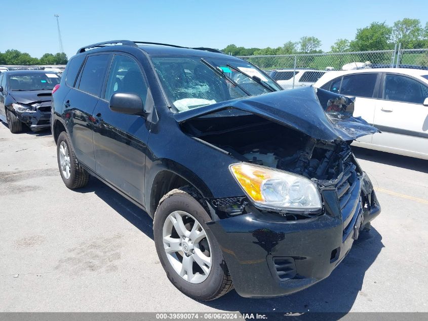 2012 TOYOTA RAV4