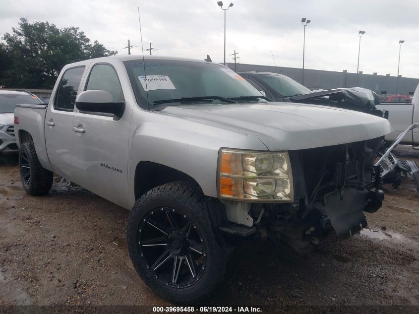 2011 CHEVROLET SILVERADO 1500 LT