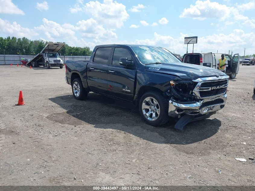 2019 RAM 1500 BIG HORN/LONE STAR  4X2 5'7 BOX