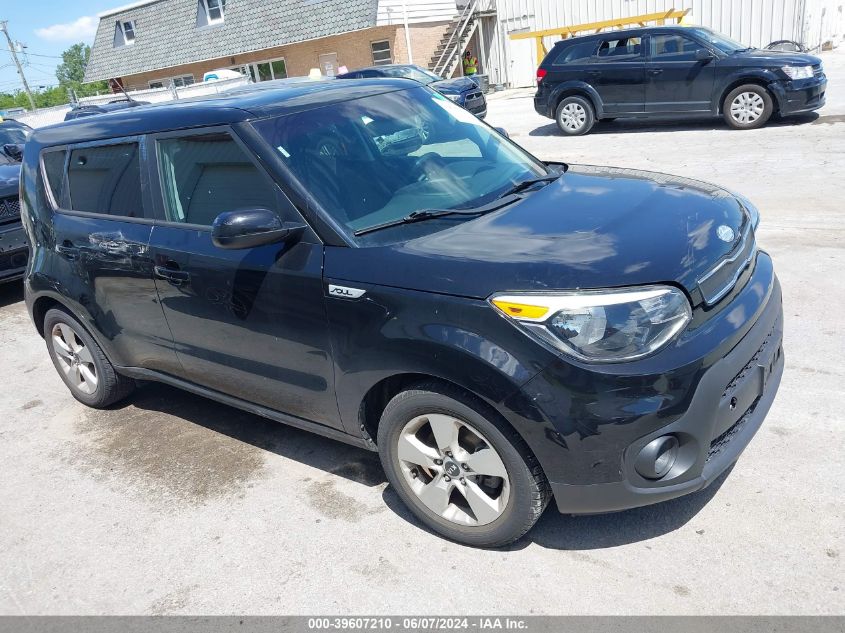 2017 KIA SOUL