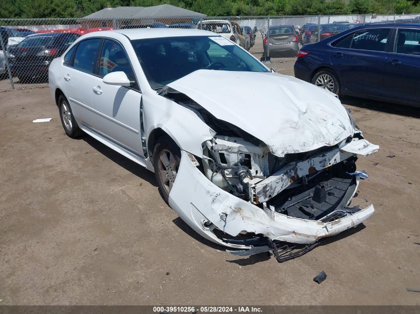 2011 CHEVROLET IMPALA LT