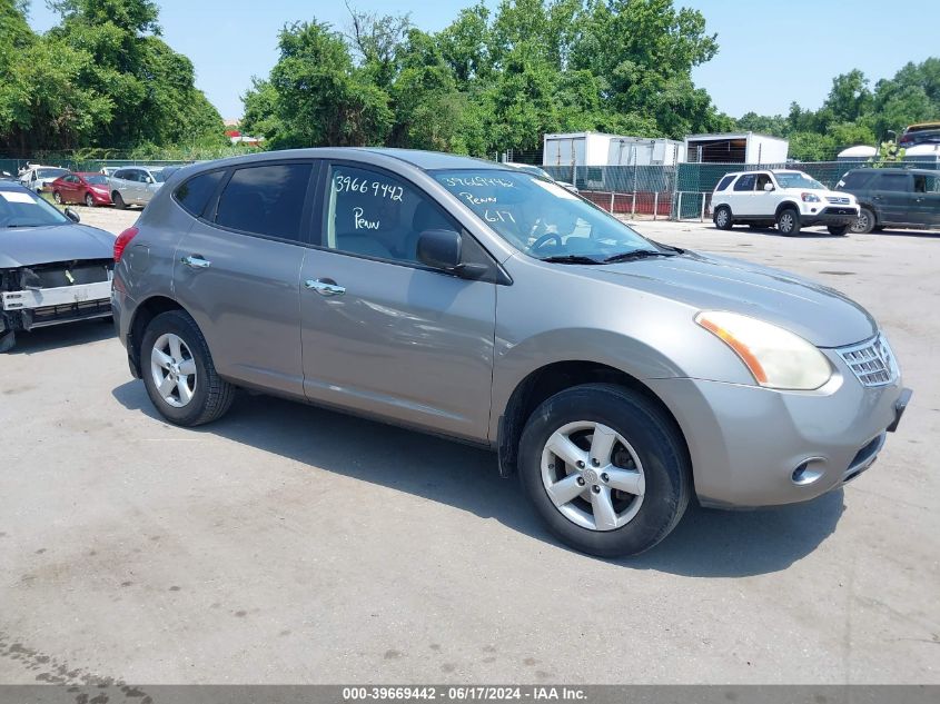 2010 NISSAN ROGUE S