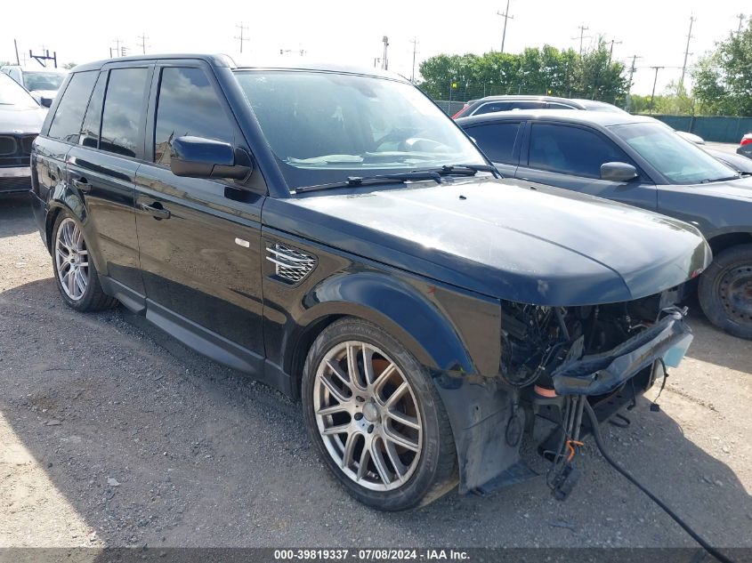 2012 LAND ROVER RANGE ROVER SPORT LUX