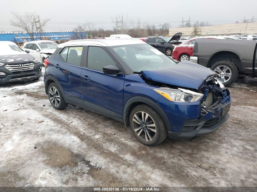 2020 NISSAN KICKS SV XTRONIC CVT