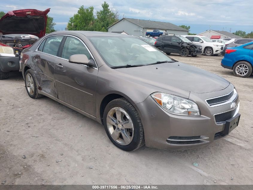 2011 CHEVROLET MALIBU 2LT