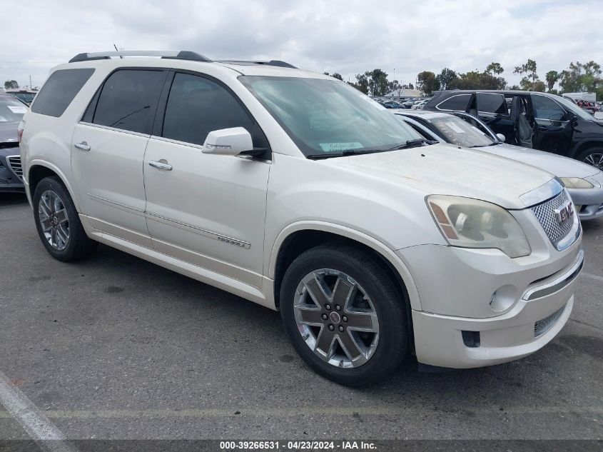 2012 GMC ACADIA DENALI