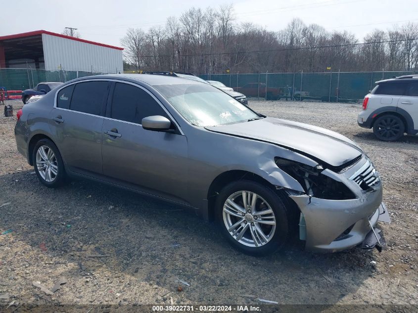 2011 INFINITI G25X