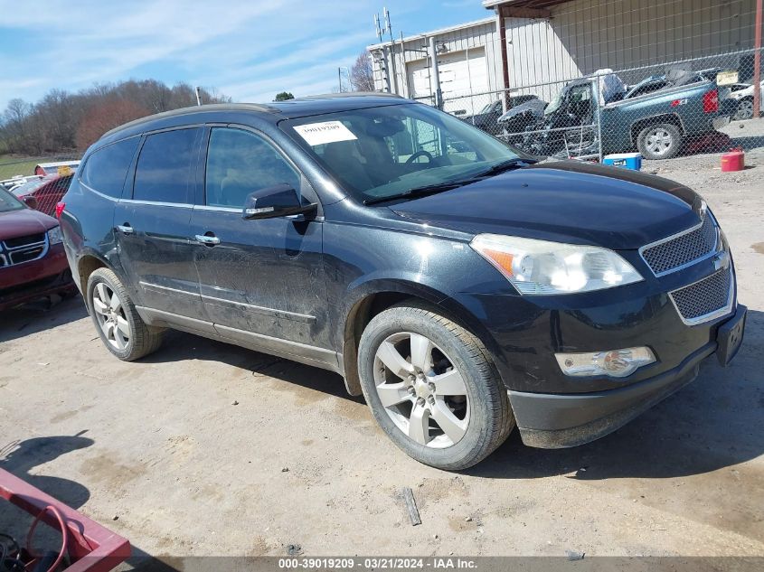 2012 CHEVROLET TRAVERSE LTZ