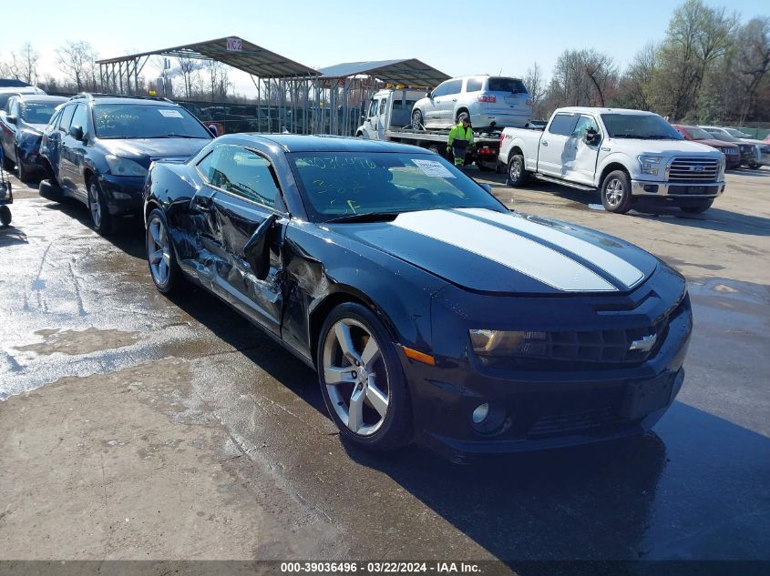 2010 CHEVROLET CAMARO 1SS