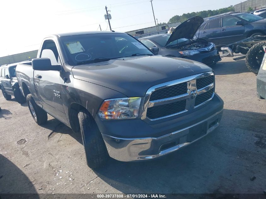 2017 RAM 1500 ST