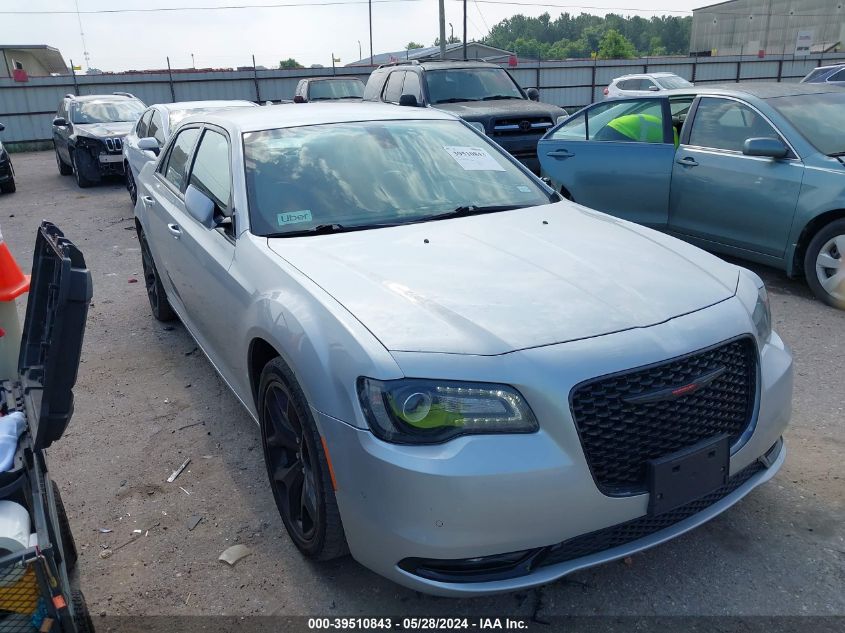 2021 CHRYSLER 300 300S