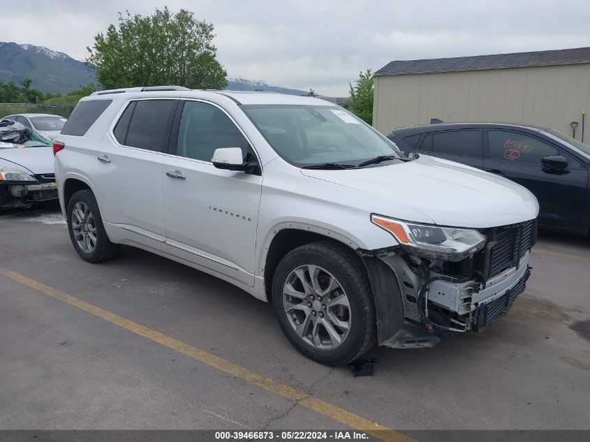 2018 CHEVROLET TRAVERSE PREMIER