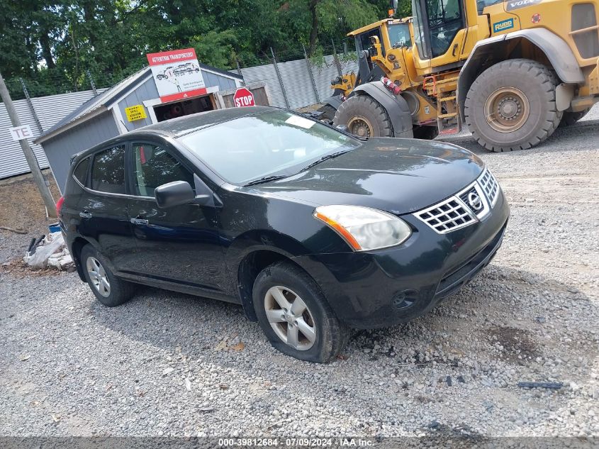 2010 NISSAN ROGUE S