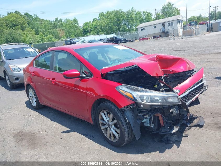 2017 KIA FORTE S