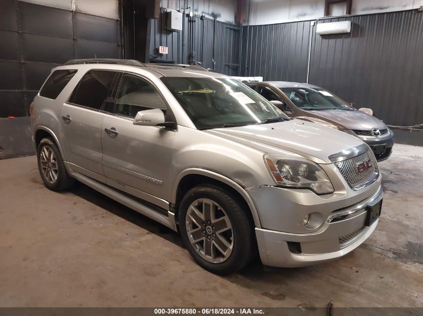 2012 GMC ACADIA DENALI