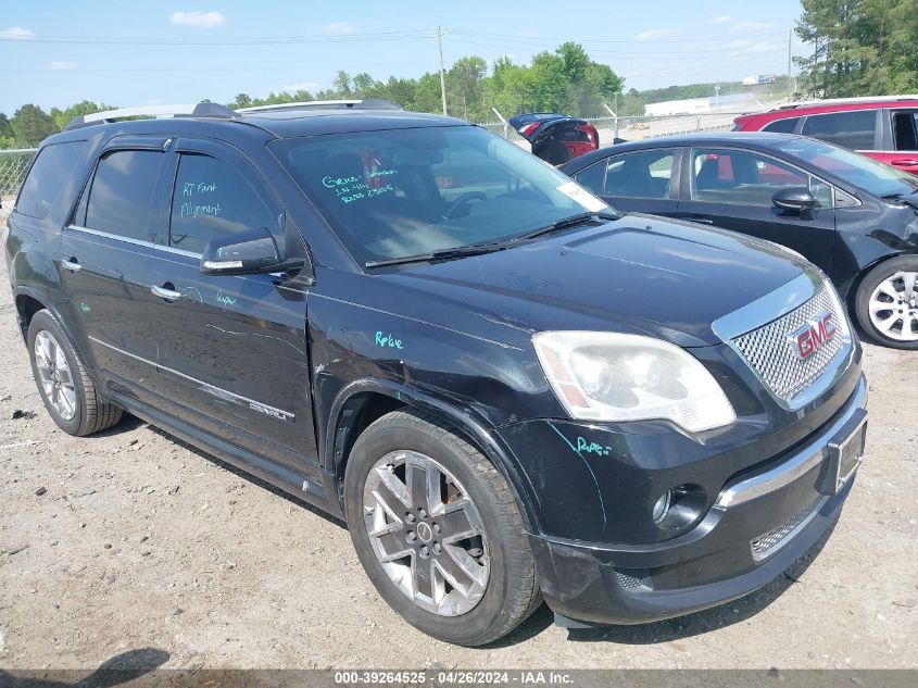 2012 GMC ACADIA DENALI