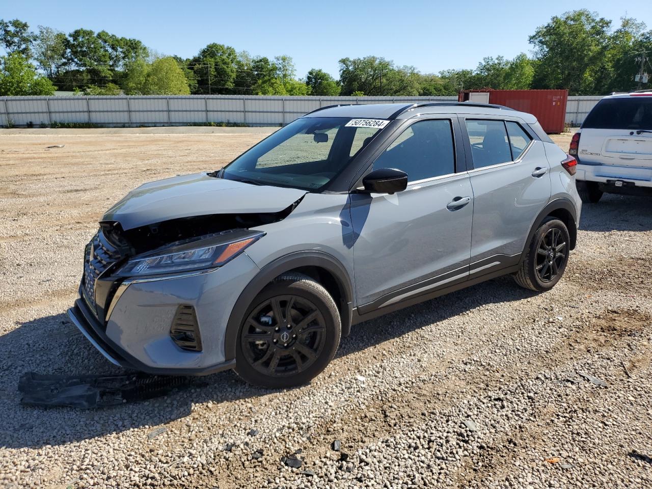 2024 NISSAN KICKS SR