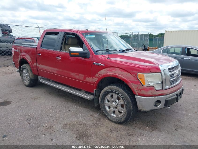 2010 FORD F-150 FX4/HARLEY-DAVIDSON/KING RANCH/LARIAT/PLATINUM/XL/XLT