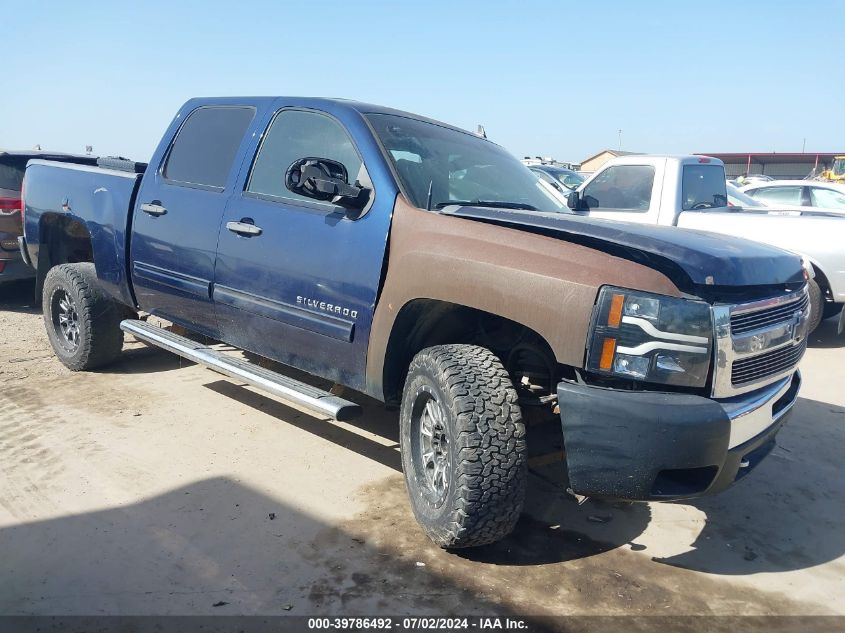 2011 CHEVROLET SILVERADO 1500 LS