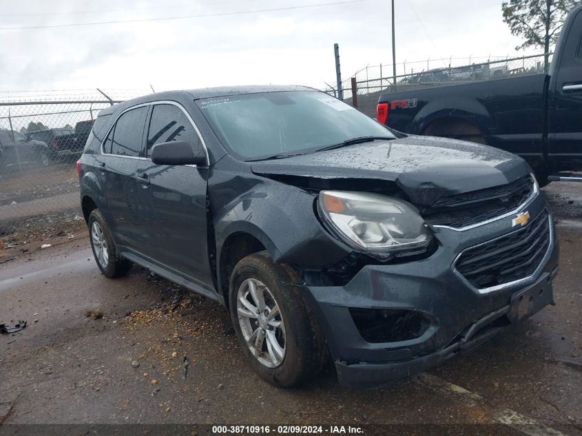 2017 CHEVROLET EQUINOX LS