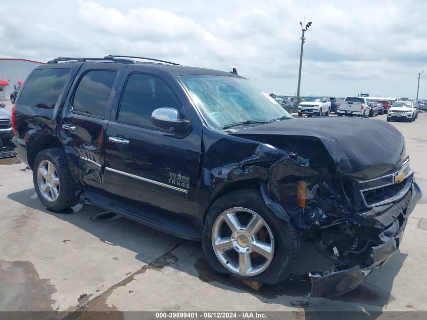 2013 CHEVROLET TAHOE LS