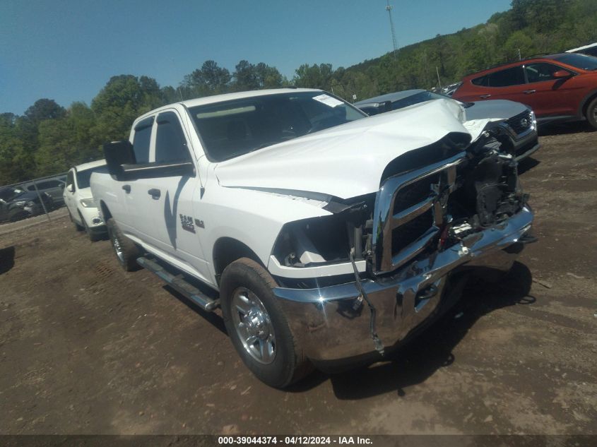 2017 RAM 2500 ST