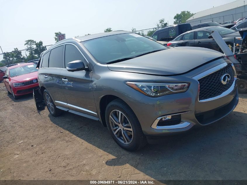 2020 INFINITI QX60 LUXE/PURE/SPECIAL EDITION