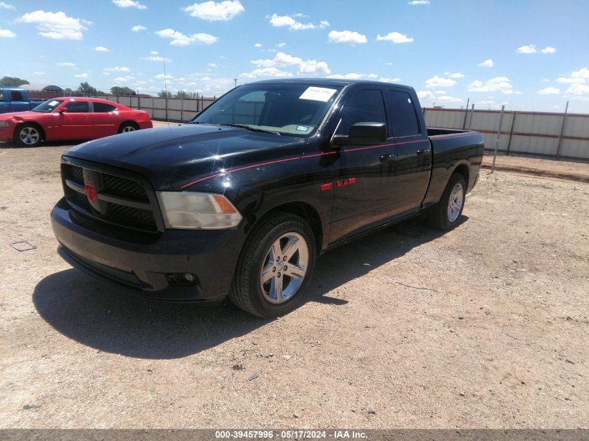 2012 RAM 1500 ST