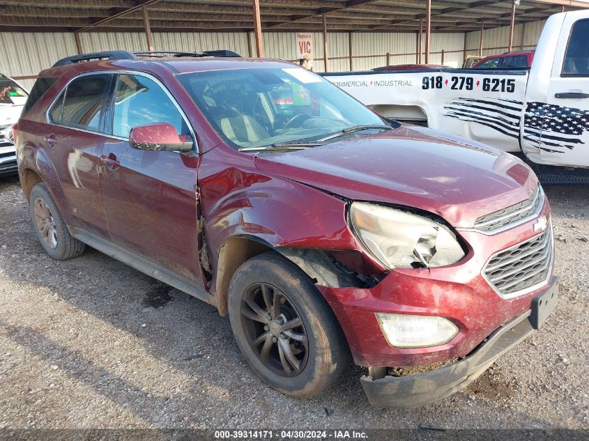 2017 CHEVROLET EQUINOX LT