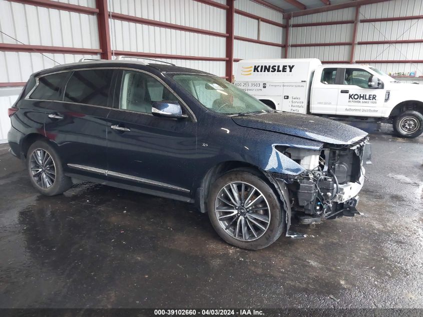 2017 INFINITI QX60