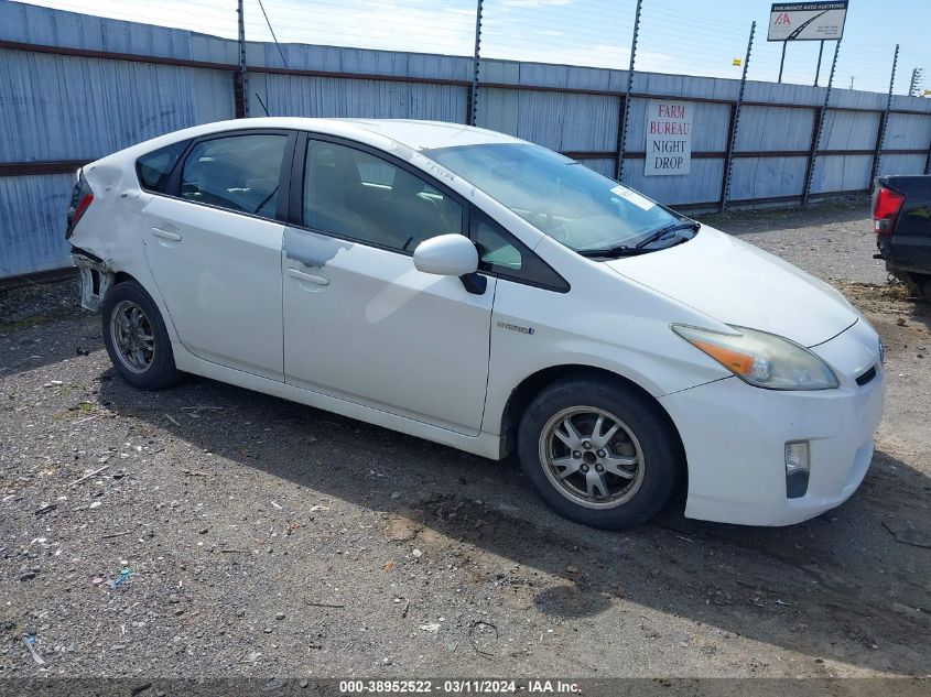 2010 TOYOTA PRIUS II